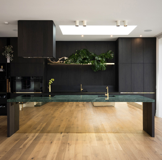 2021 Neo Design contemporrary kitchen 525x520